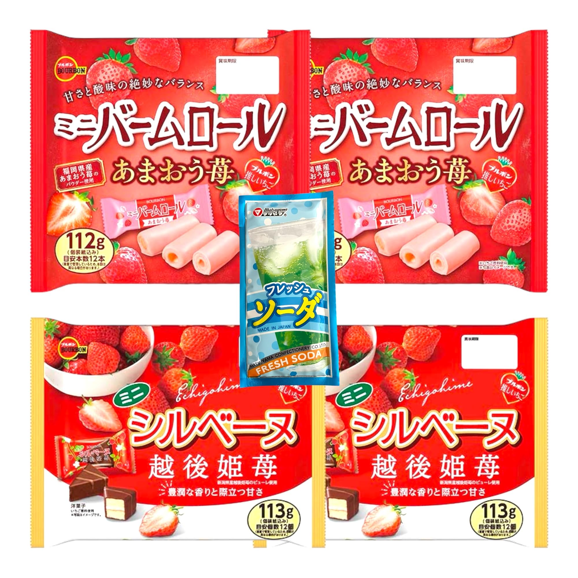 

Мини-бальзам Bourbon Roll Amaou Strawberry x 2 пакетика Sylvene Echigohime Strawberry x 2 пакетика Сравнение вкусов Оригинальный набор ассорти