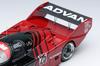 Makeup Vision Scale Porsche 962C ADVAN Alpha Nova JSPC Suzuka 1000km 1989 25 Winner VM320 1/43 No. (Finished Model)