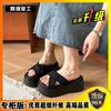 Small thick-soled cool slippers women's new summer wear heightening non-slip breathable beautiful beach slippers
