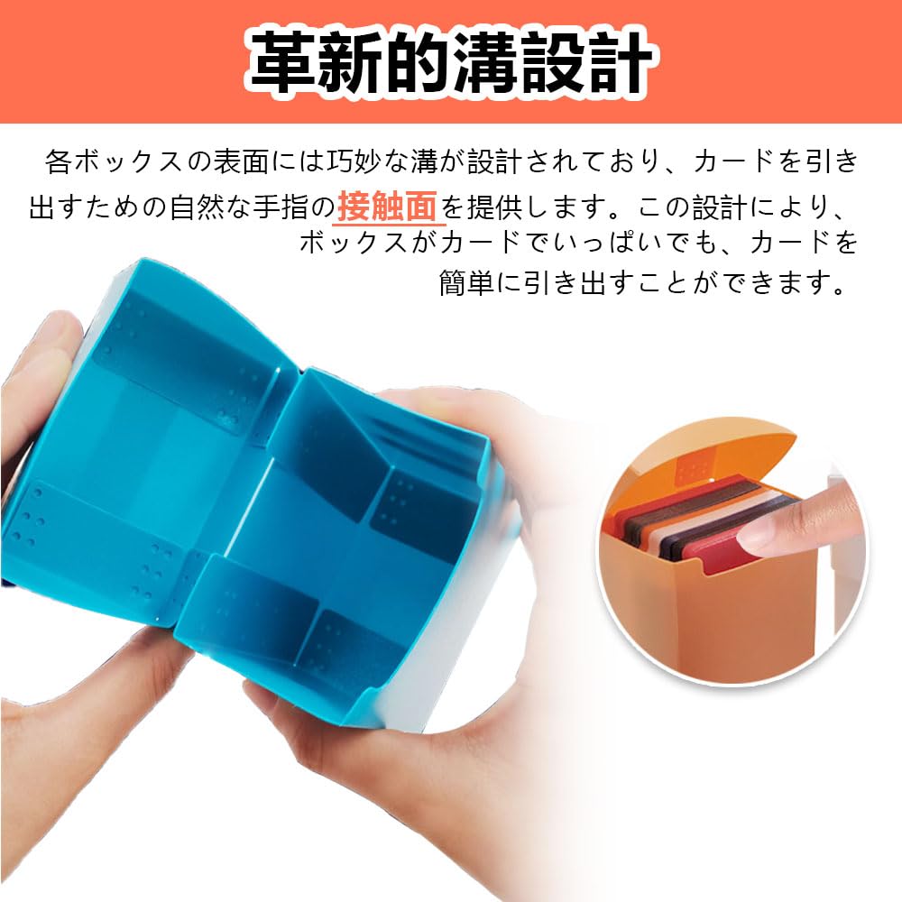 LIKENNY Deck 10 Compartments with Card Hard Trading Card Magnetic 5 Colors Case, Box, Storage, Separators, Case, Case, Appraisal, Storage, Loader,