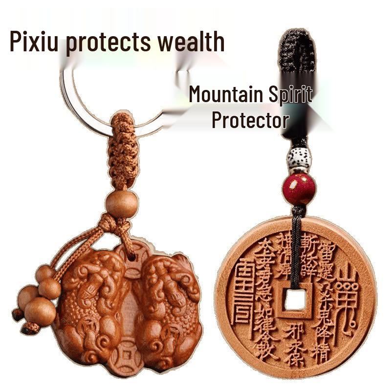 Peach Wood Pixiu Keychains - Lucky Coin Ornaments for Men and Women