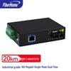 Průmyslový optický transceiver FiberHome