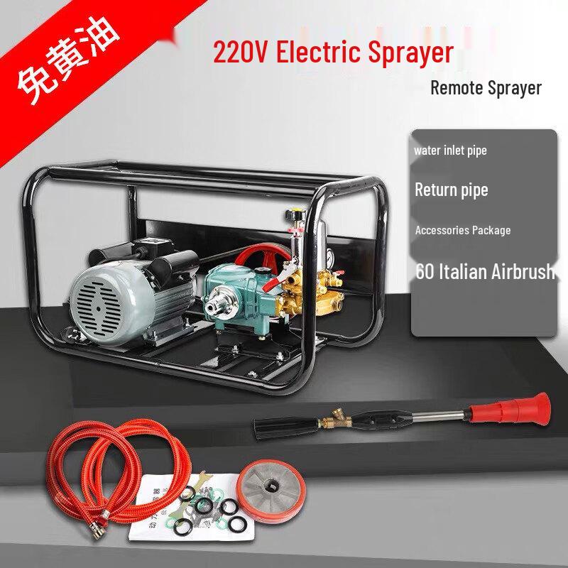 Aokewen Electric High-Pressure Agricultural Sprayer