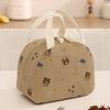 New Style, Corduroy, Semi-circular Meal Bag, Portable Bento Bag, Lunch Box Bag, Student Office Worker, Lunch Bag, Handbag