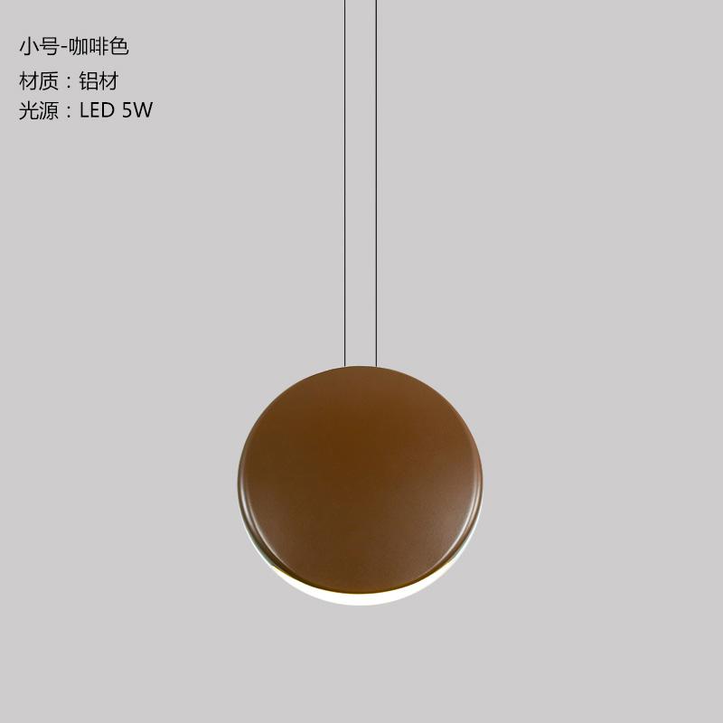 Scandinavian Modern Pendant Lights Minimalist Living Room Dining Room Pendant Lamp Bar Creative Crescent Light Lighting Fixtures