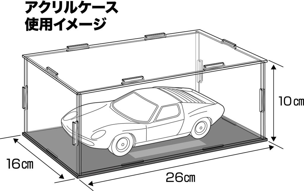 Inch Up Series NISSAN MARCH NISMO NISMO 40th Anniversary Assembled Case Included Plastic Model 1/24 No.1005 (K12 S-tune)