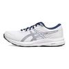 Asics Gel Contend 8 White Blue Expanse Men Sneakers 1011B492-104