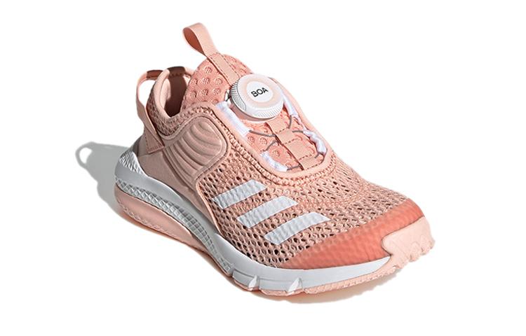 adidas Activeflex BOA Glow Pink Kids FY3529