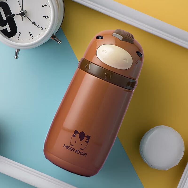 Xeno Zodiac Horse Insulated Thermos Cup