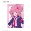 Shugo Yumenouchi Illustration Uniform Character Trading Postcards Box of 20 Chara! Ver.