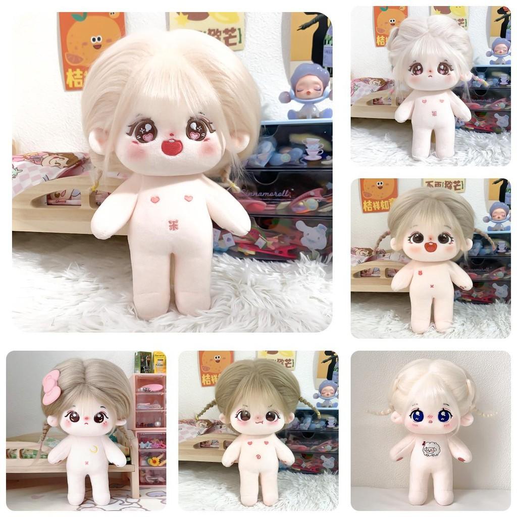 Adorable 20cm Plush Doll With Skeleton For Dress-up Perfect For Kids And Collectors