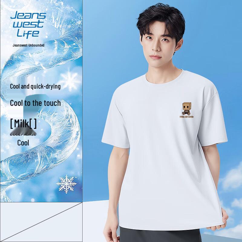 JEANSWEST LIFE Men's Ice Silk Cooling Short Sleeve T-Shirt