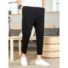 Men's Slim Fit Skinny Summer Drawstring Pants