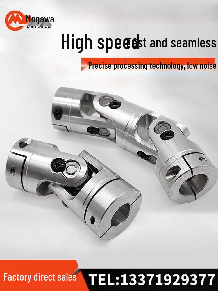 Single & Double Joint GHA Telescopic Universal Joint Connector, WSDP Universal Drive Shaft Coupler with Needle Roller 304