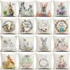 Cartoon Easter Pillowcase Linen Household Products Printed Pillowcase Rabbit Series Cushion