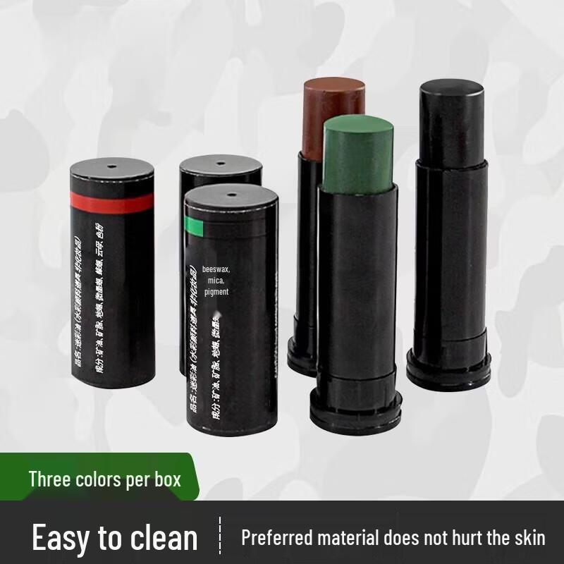 Hengxin Ruichu 3-Color Camouflage Makeup Kit