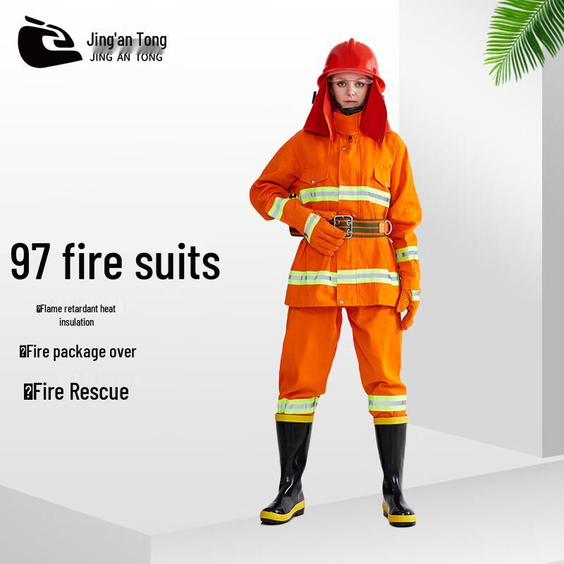 Jingan Tong Model 97 Firefighter Suit