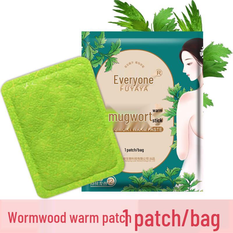 Саморазогревающиеся грелки для тела и матки ME Fu Ya Ya 30 Patches