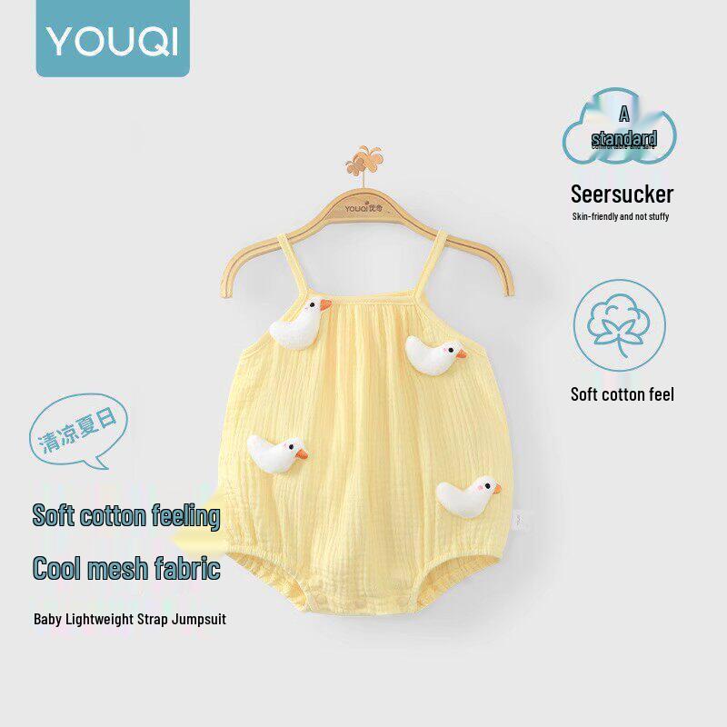 Youqi Newborn Summer Triangle Romper - Thin Style Baby Bodysuit with Straps, Class A, Size 6