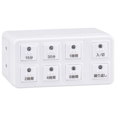 OHM ELECTRIC Digital Timer AB6H Button-type HS-AB6H 04-8883