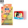Canban Mouthwash & Pingu Dental Floss Set