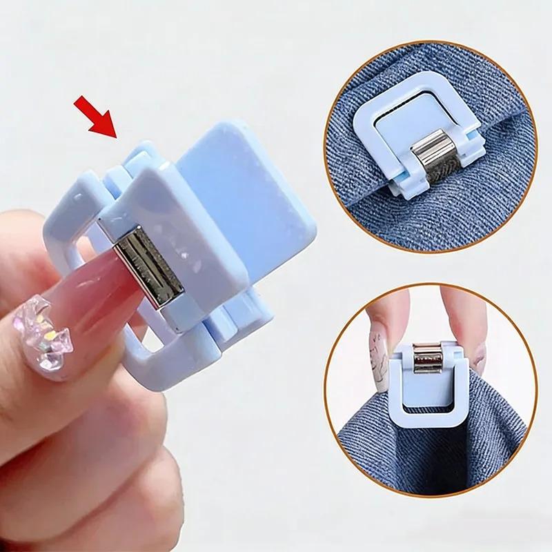 2-12pcs Clothing Clip Used for Trouser Leg Shortening Invisible Fixing No Sew Hidden Hem Device Multifunctional Page Holder Clip
