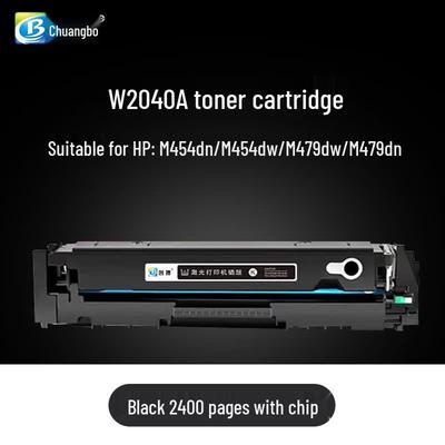 CB W2040K_t Kompatible Schwarze Tonerkartusche für HP M454/M479 Serie