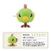 Pokemon Moving Mini Figure Pokemon Collection Box Japan NEW