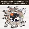 Iris Ohyama Rechargeable Driver Drill Gray 10.8V BCD28-H