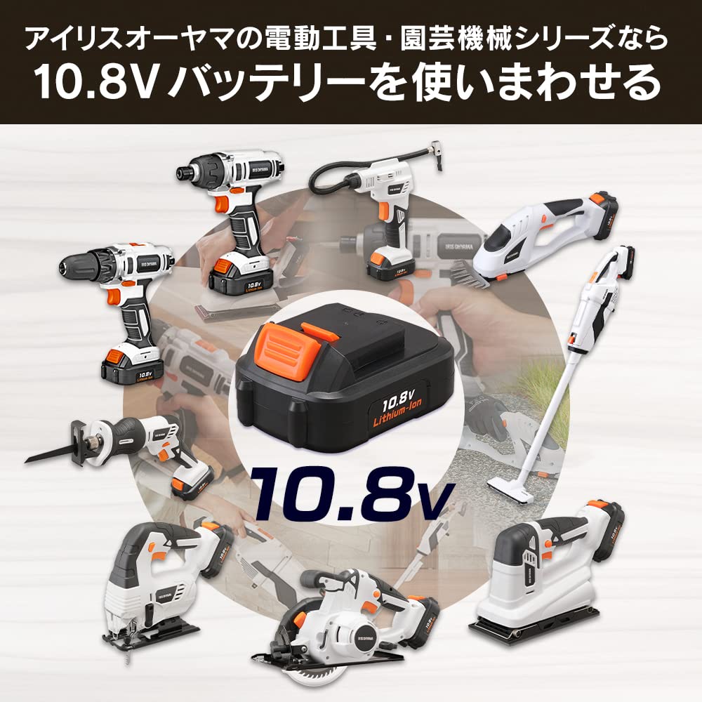 Iris Ohyama Rechargeable Driver Drill Gray 10.8V BCD28-H
