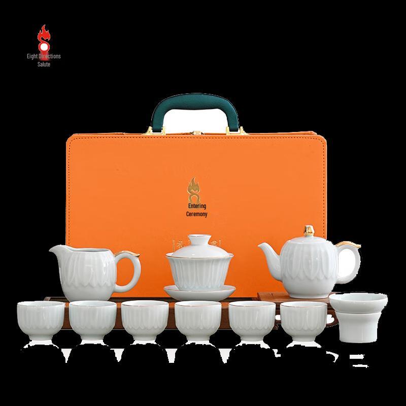 Bafang Liheshun 11-Piece Chinese Ceramic Tea Set
