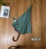 Retro wind automatic log curved handle business umbrella wholesale straight rod weather and rain umbrella custom advertising long handle parasol