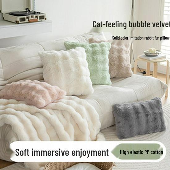 2025 Autumn Thanksgiving Pillowcase Sofa & Bedside Cushion Cover