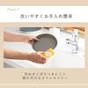 Kai Corporation Tart Mold DL6151