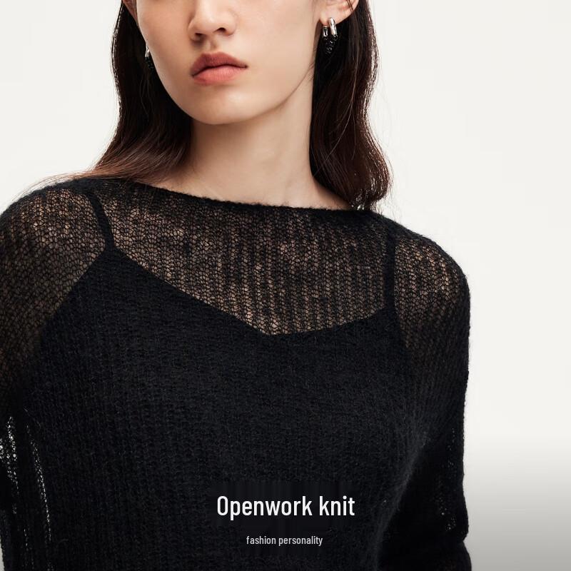 VEROMODA Women's Two-Piece Hollow Knit Set