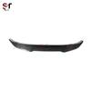 BMW M2 F87 Carbon PSM Style Rear Spoiler Diffuser & Ducktail Wing.