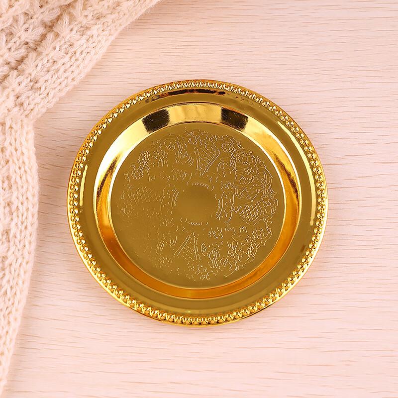 

Iron Art Square Dessert Plate