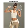 Mitaogirl Kendall Sports Vest Female Running Outfit Fitness Yoga Wear Quick Drying Clothes Outwear Halter Top