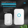 Wireless Rechargeable Doorbell with Long-Range Remote, Waterproof Design, and Smart Reminder Function.