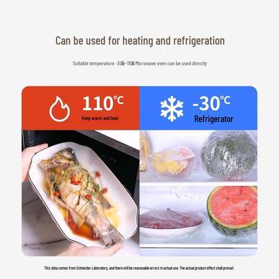 Food Grade Elastic Cling Film Covers for Bowls and Plates - Reusable & Fresh-Keeping