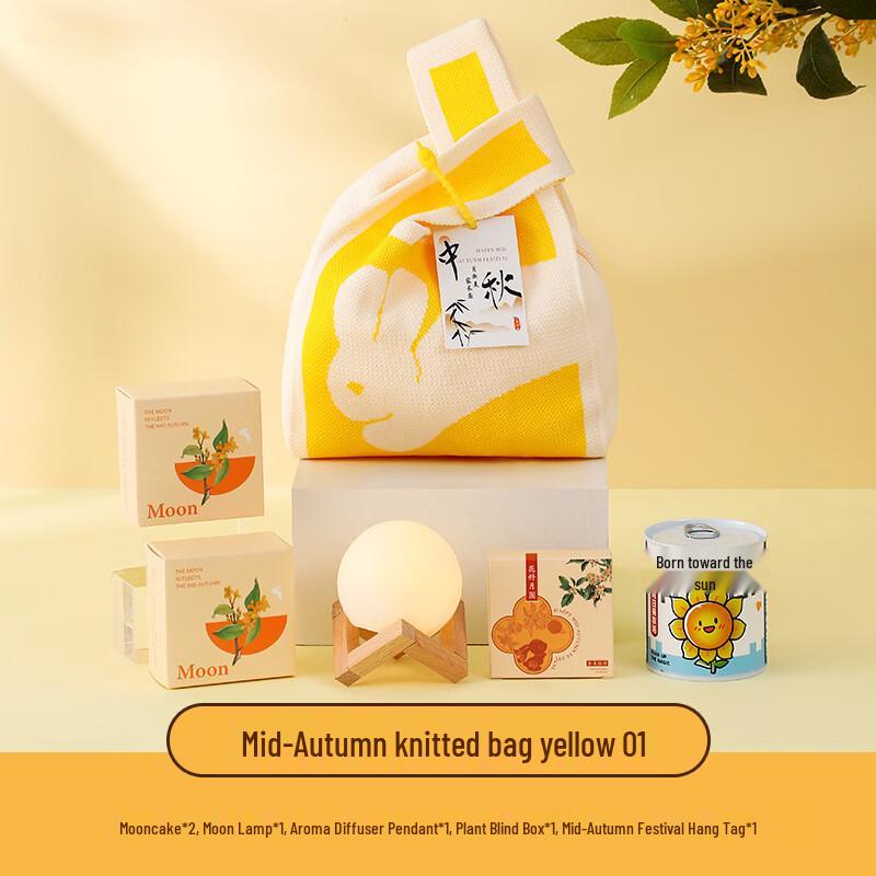 Mid-Autumn Festival Ceramic Gift Set