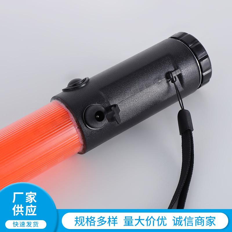 30cm LED Traffic Baton Warning Light Stick