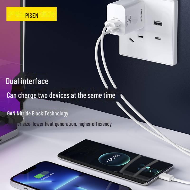 PISEN 35W GaN Dual Port Fast Charger - Compact & Foldable Travel Adapter