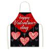 1 Stück Herzschürze zum Valentinstag – Romantische Liebesschürze aus Leinen zum Kochen und Backen – Geschenk für Paare und Backbegeisterte – Lustiges Geschenk