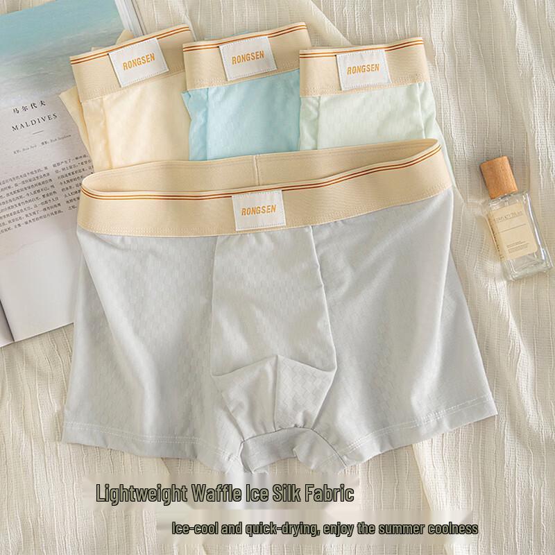 FitonTon Herren Eisseide Leichte Boxershorts