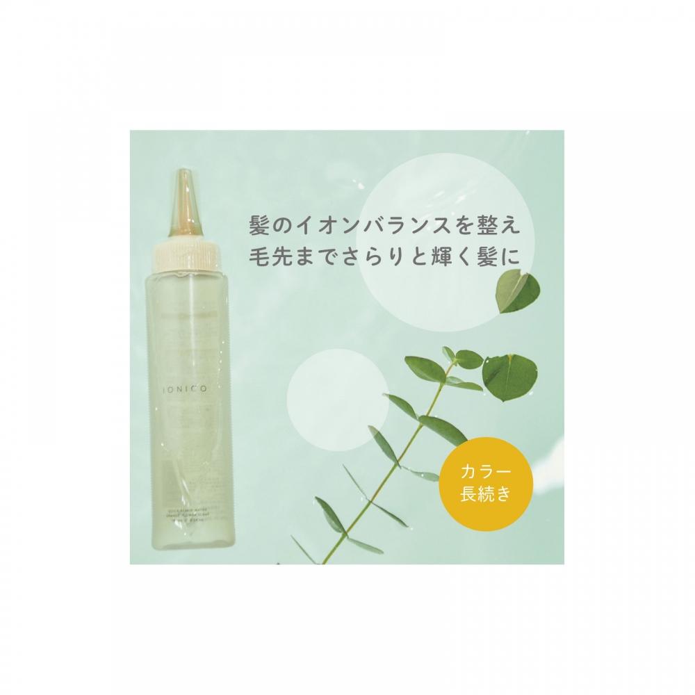 Ionico Natural Ionico Quick Refill Water 180ml