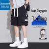 Jeanswest Men's Summer Outdoor Cargo Sports Shorts