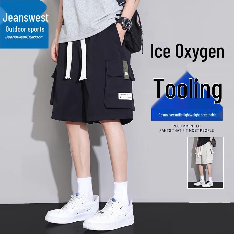 Jeanswest Men's Summer Outdoor Cargo Sports Shorts