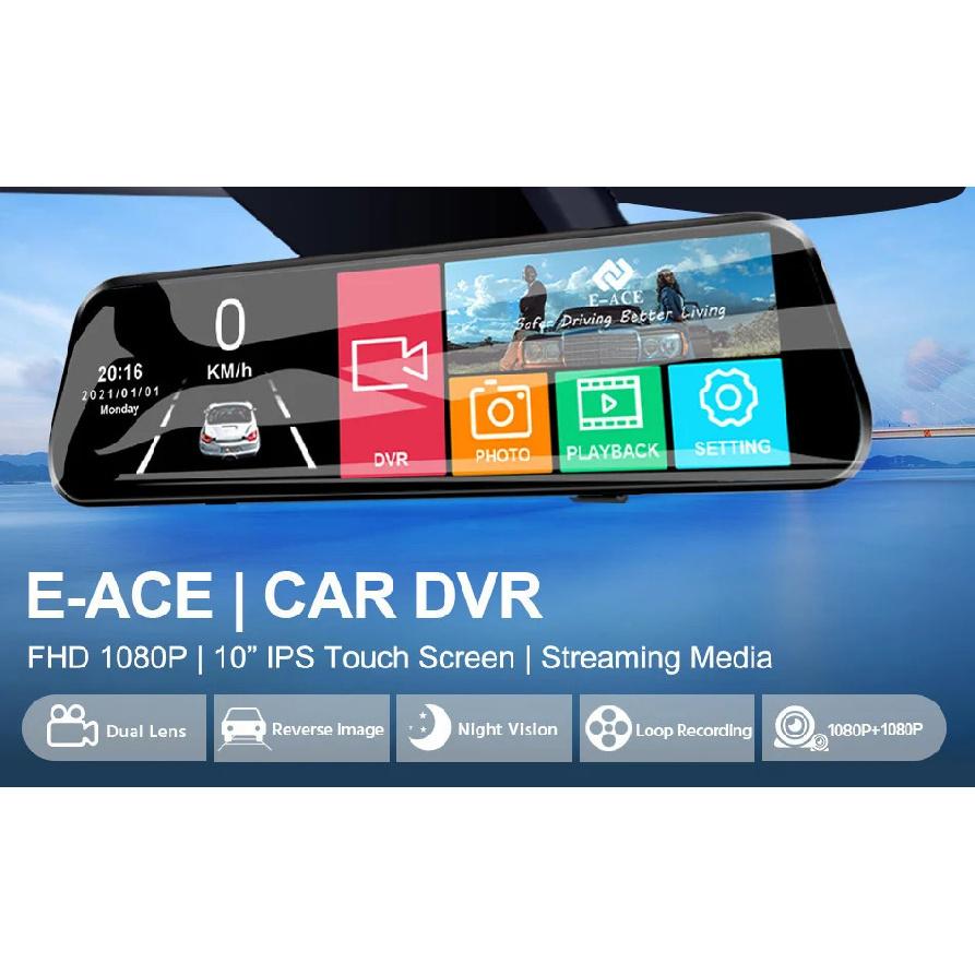E-ACE 10 Inch Car DVR Mirror Video Recorder 1080P Touch Screen Dashcam For Car AHD Lens Streaming Driving Recorder Dash Camera