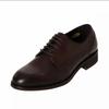 Men S Formal ShoeS Plain Toe 3cm Dmx332kv22 